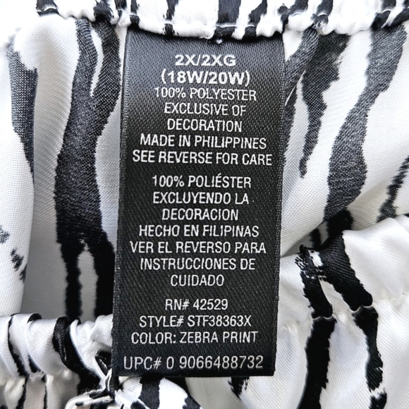 Secret Treasures Wmns 2-piece Zebra Print Lingerie Shorts And Tank Top 2XL NWOT - Picture 13 of 14